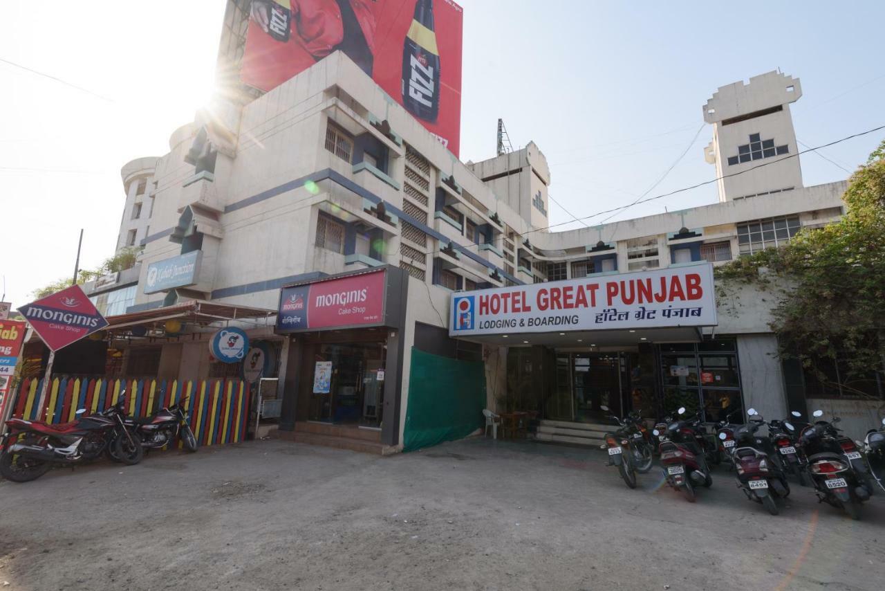 Hotel Great Punjab Аурангабад Екстериор снимка