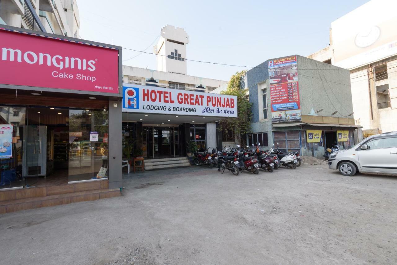 Hotel Great Punjab Аурангабад Екстериор снимка